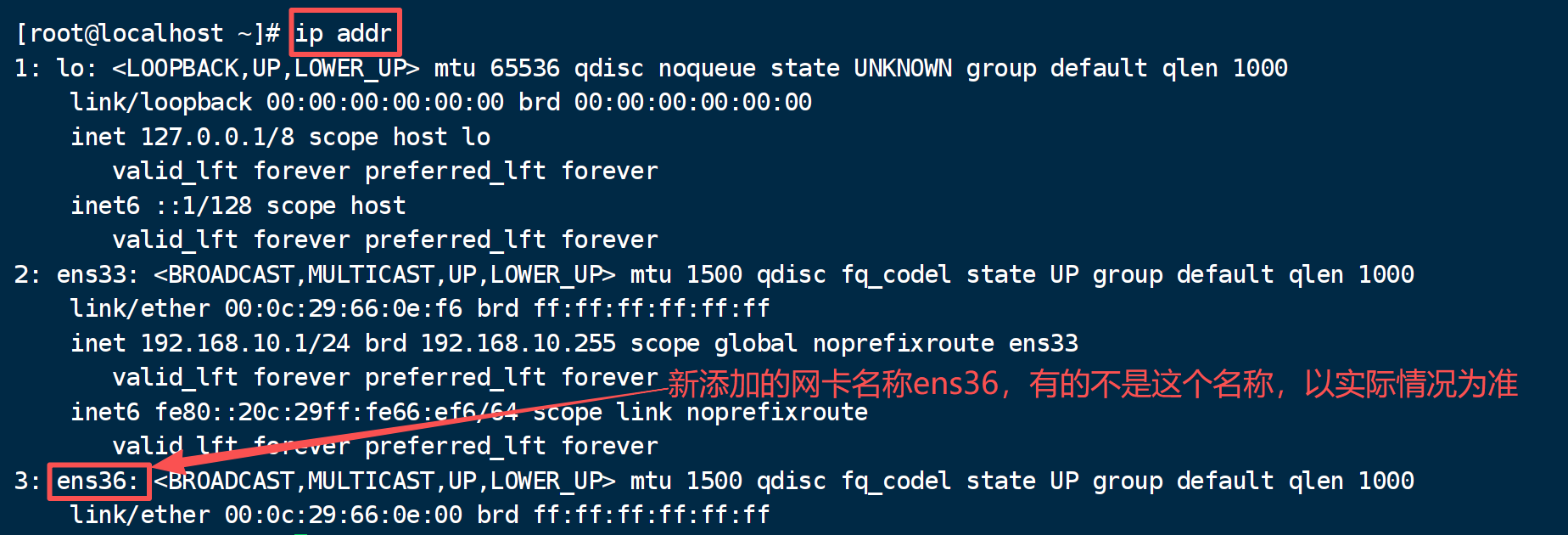 image-20260402201442999